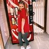 chandlermm2